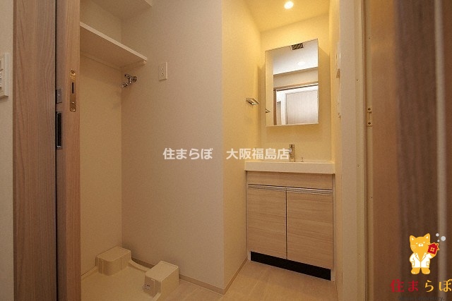 洗面設備　毎日使う場所だから