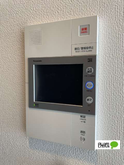 セキュリティ　同物件別部屋