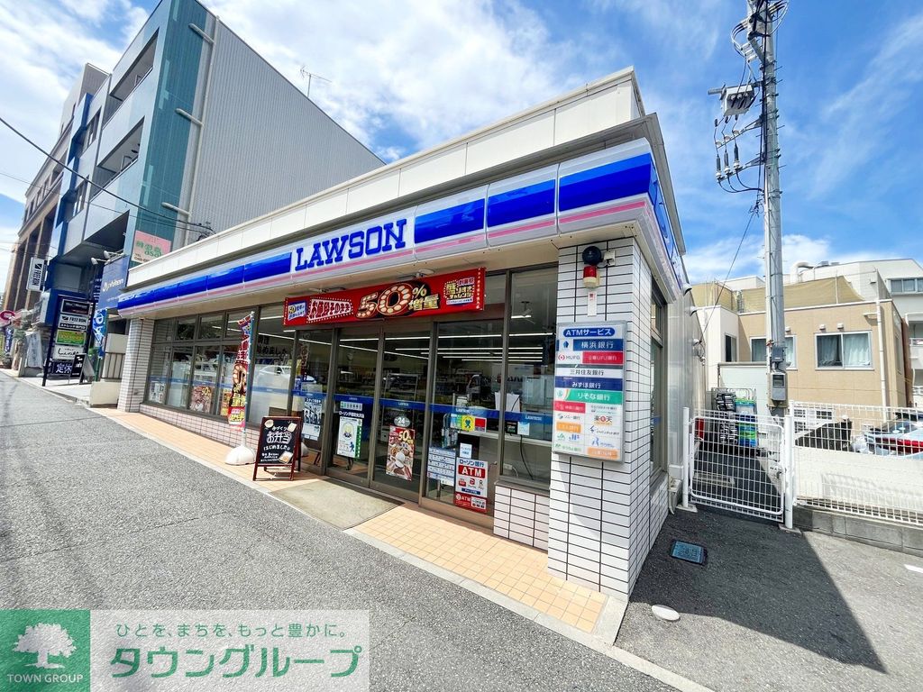 コンビニ　ローソン戸塚町矢沢店（コンビニ）まで460m