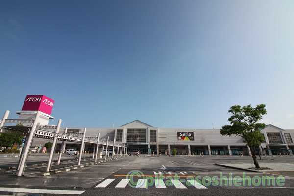 ショッピングセンター　イオン長浜（ショッピングセンター）まで3600m