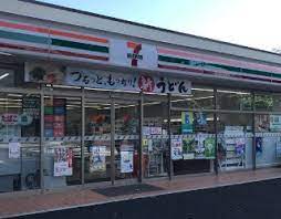 コンビニ　セブンイレブン 西早稲田1丁目早稲田通り店（コンビニ）まで260m
