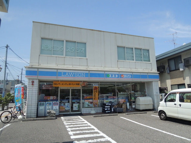 コンビニ　ローソン沼垂西店（コンビニ）まで620m