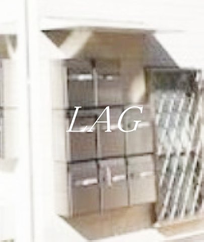 その他共有部分　集合ポストです。