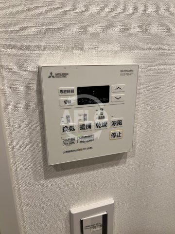 その他設備　ザ・パークハビオ同心　浴室乾燥機