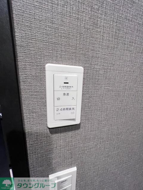 その他設備　設備