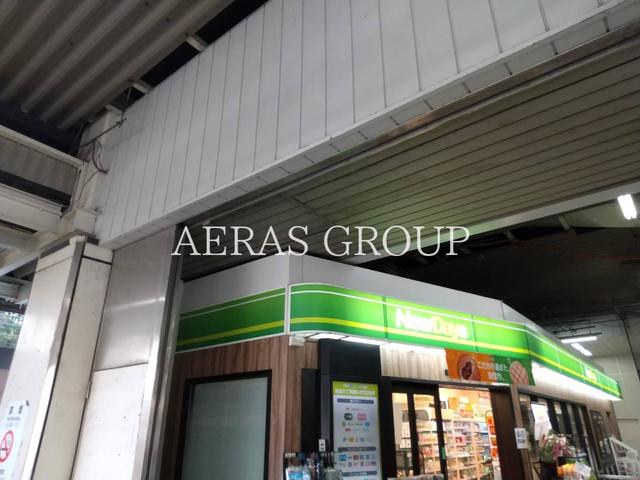 コンビニ　NewDaysミニ 市川大野1号（コンビニ）まで390m