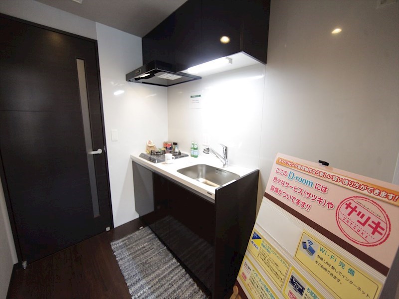 キッチン　システムキッチン（ガス2口コンロ付）