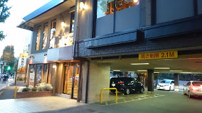 飲食店　びっくりドンキー 関町店（飲食店）まで289m
