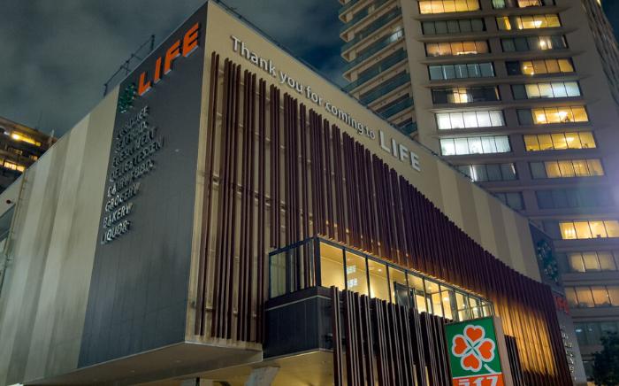 スーパー　ライフ 豊洲店（スーパー）まで390m