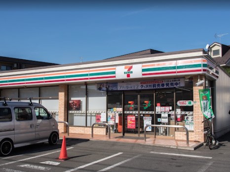 コンビニ　セブンイレブン★ 小平美園町3丁目店（コンビニ）まで286m