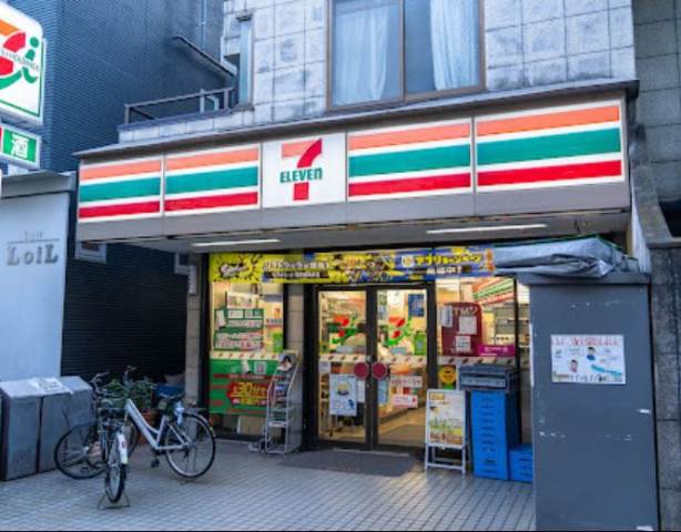 コンビニ　セブン－イレブン蒲田１丁目店（コンビニ）まで298m
