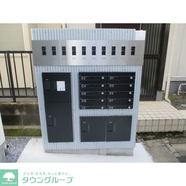 その他共有部分