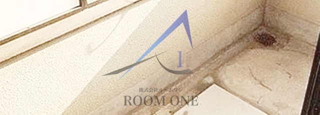 バルコニー　バルコニーです。