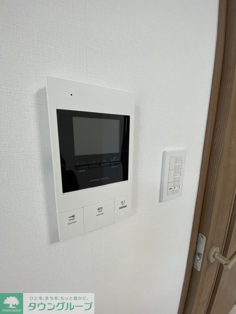 セキュリティ　設備