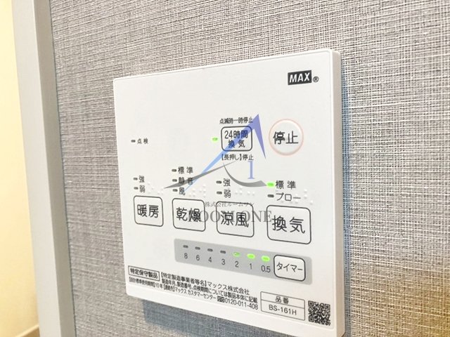 その他設備　浴室乾燥機です。