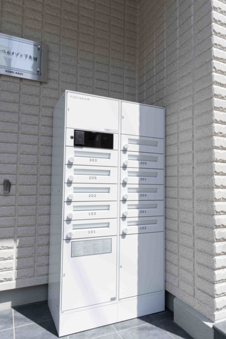 その他共有部分