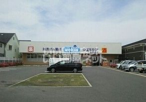 ドラックストア　ウエルシア泉大津我孫子店（ドラッグストア）まで710m