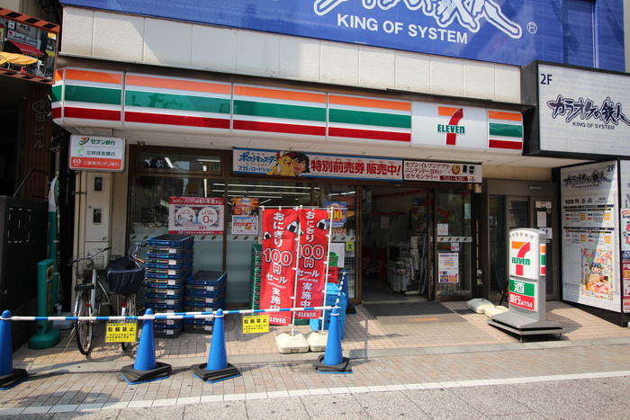 コンビニ　セブンイレブン戸越銀座駅前店（コンビニ）まで137m
