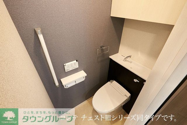 トイレ　同施工会社イメージ