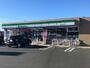 コンビニ　ファミリーマート 浜松初生町店（コンビニ）まで840m