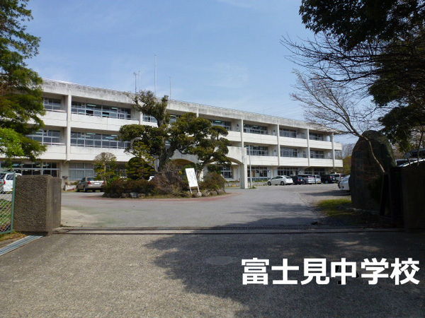 ＪＲ外房線 新茂原駅 徒歩9分 2階建 築50年の周辺写真