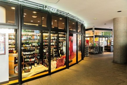 スーパー　リンコスリバーシティ店（スーパー）まで373m