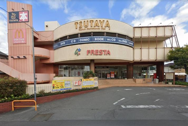 スーパー　フレスタ津島店（スーパー）まで1281m