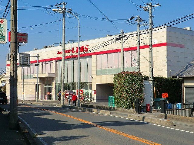 その他　ファッションセンターしまむら上宗岡店（その他）まで675m