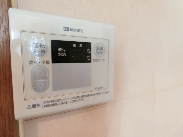 その他　レジデンス南長崎II　豊島区南長崎