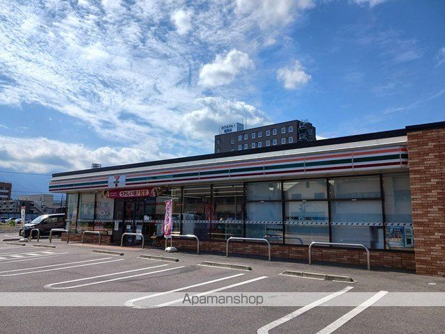 コンビニ　セブンイレブン新居浜徳常町店（コンビニ）まで332m