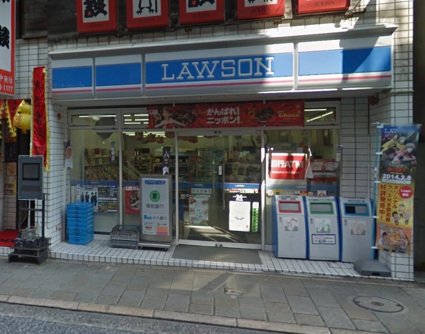 コンビニ　ローソン 長崎駅前店（コンビニ）まで212m