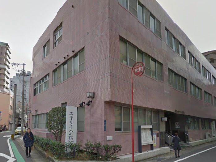 病院　掖済会病院（病院）まで1060m