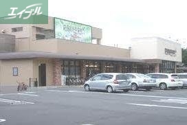 スーパー　パサージュ浜店（スーパー）まで582m