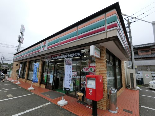 コンビニ　セブンイレブン 新茂原店（コンビニ）まで685m