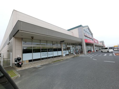 スーパー　Beisia(ベイシア) 茂原店（スーパー）まで1419m