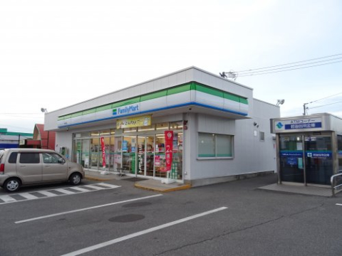 コンビニ　ファミリーマート　高木町店（コンビニ）まで500m