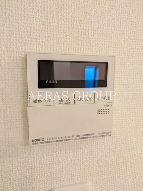 その他設備　同仕様写真