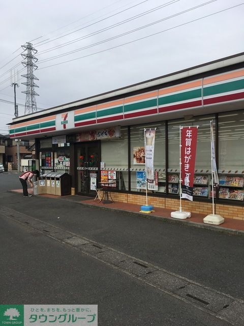コンビニ　セブンイレブン上尾泉台1丁目店（コンビニ）まで980m