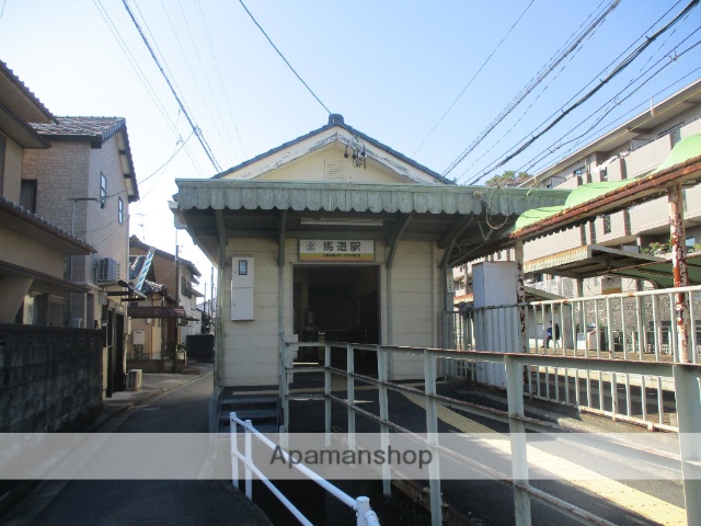 その他　三岐鉄道北勢線馬道駅（その他）まで735m