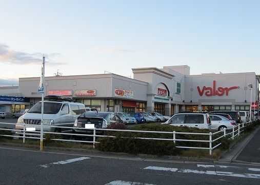 スーパー　バロー鳴海店（スーパー）まで300m