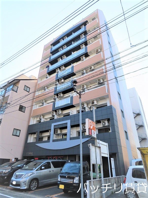 建物外観　オートロック付きマンション♪