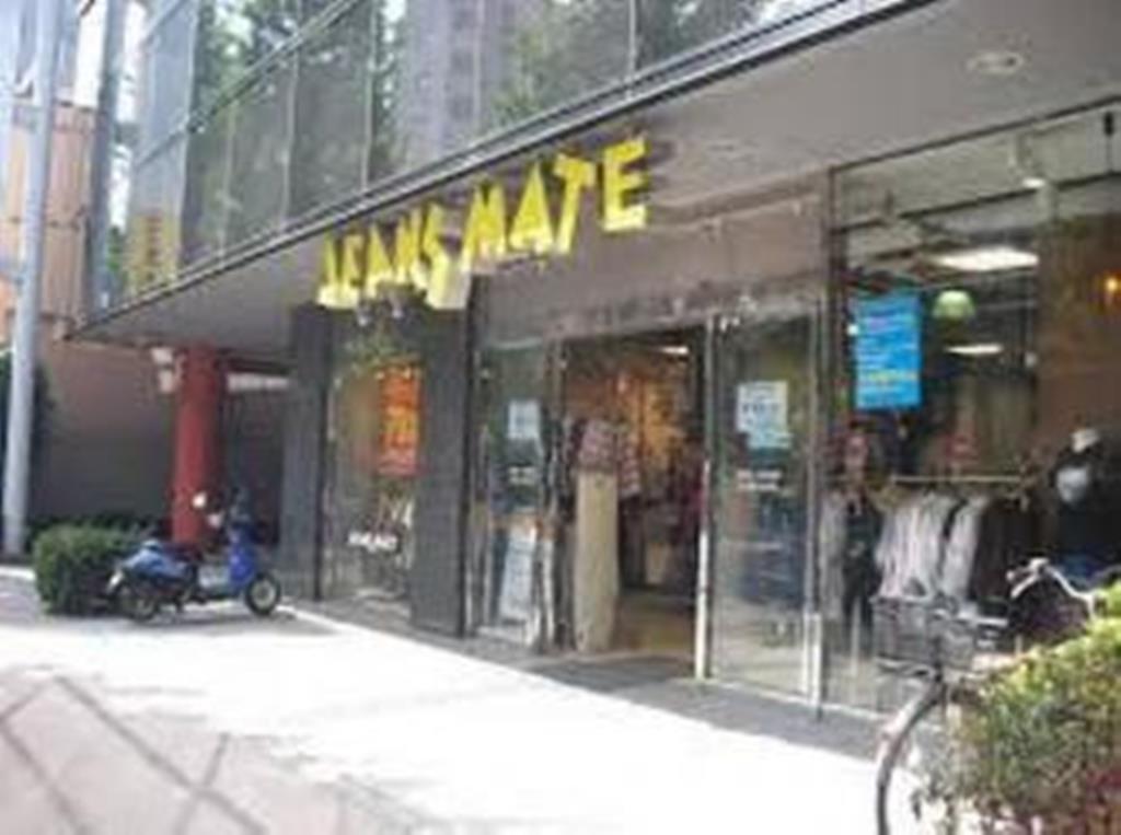 その他　ジーンズメイト新中野店（その他）まで288m