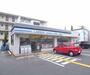 コンビニ　ローソン大宮南山ノ前店（コンビニ）まで360m