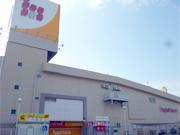 ショッピングセンター　ホープタウン（ショッピングセンター）まで721m