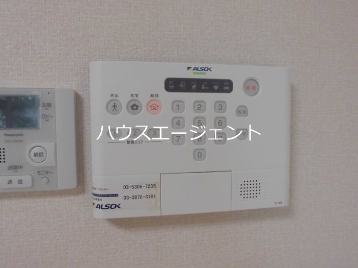 セキュリティ　ALSOKでセキュリティ安心。※写真は別号室。