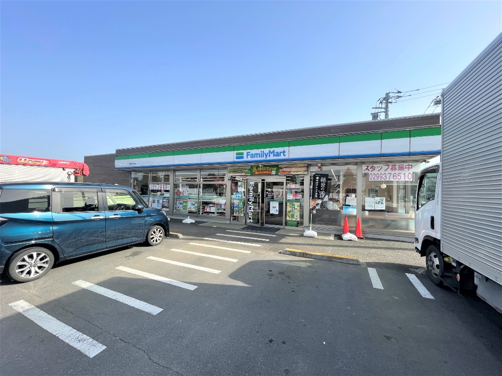 コンビニ　ファミリーマート 笠間押辺店（コンビニ）まで1283m