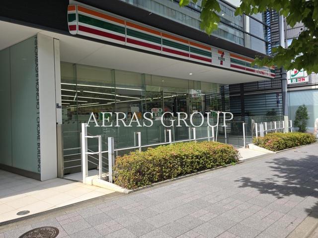 コンビニ　セブン-イレブン 日本橋本町１丁目店（コンビニ）まで256m