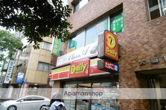 コンビニ　デイリーヤマザキ（コンビニ）まで362m