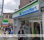 コンビニ　ファミリーマート（コンビニ）まで200m
