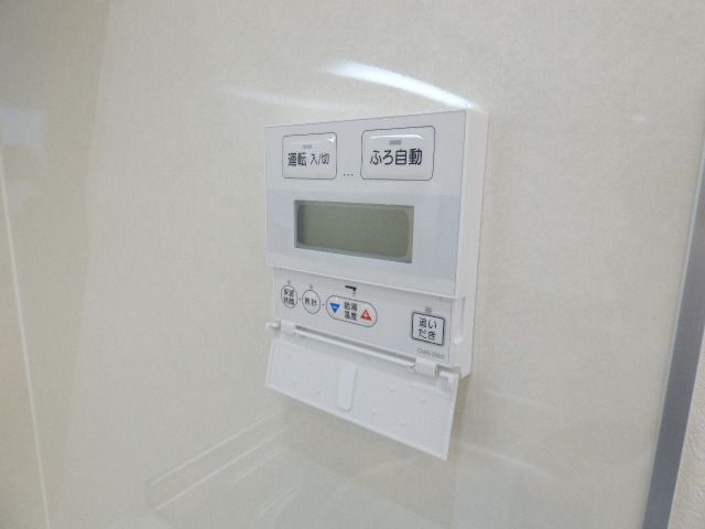 その他　寒い日にもうれしい追い焚き機能